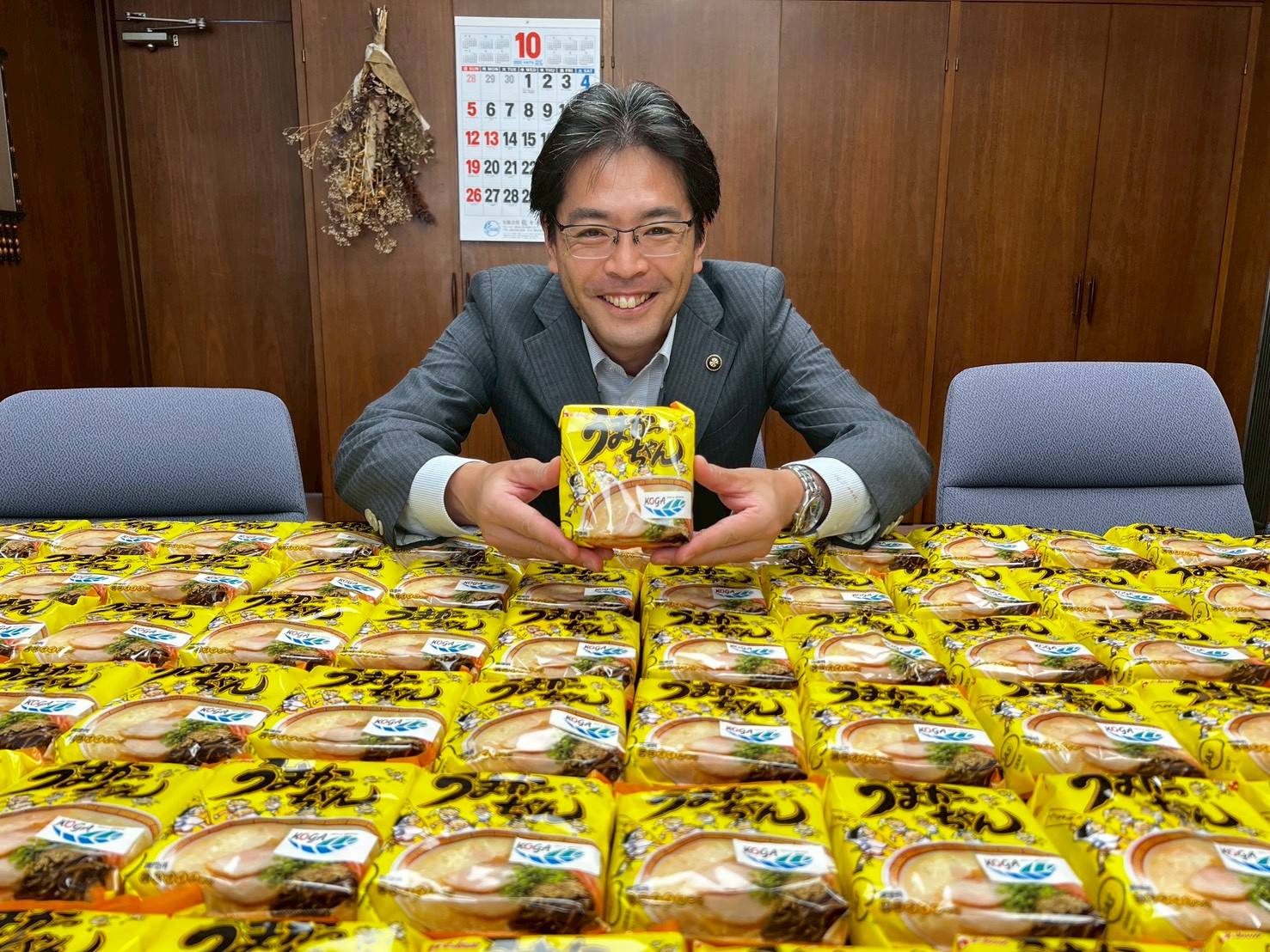 うまかっちゃん３