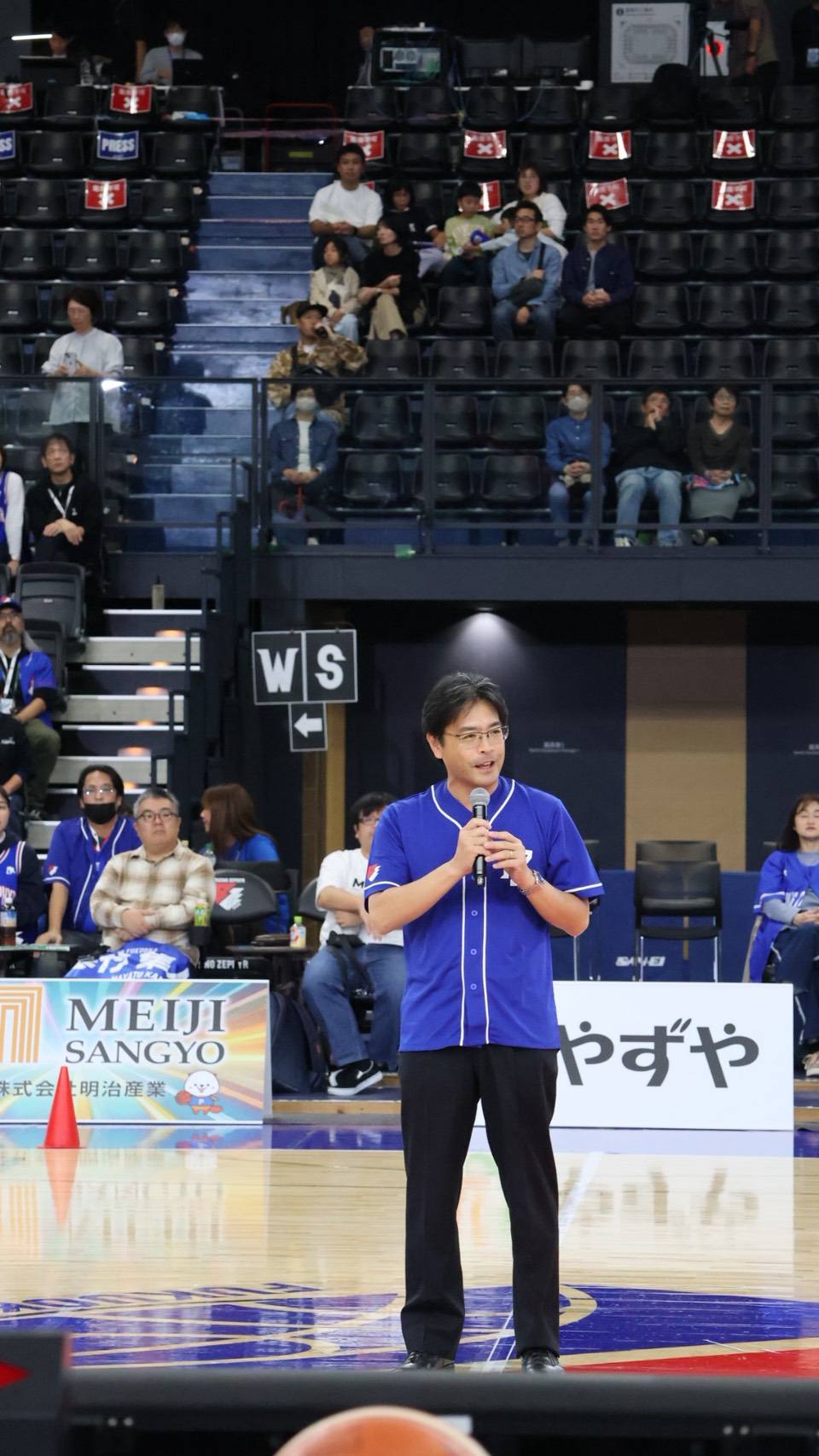 古賀市応援デー１