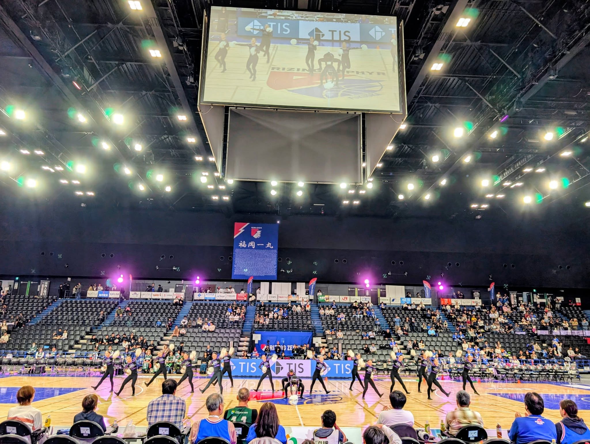 古賀市応援デー