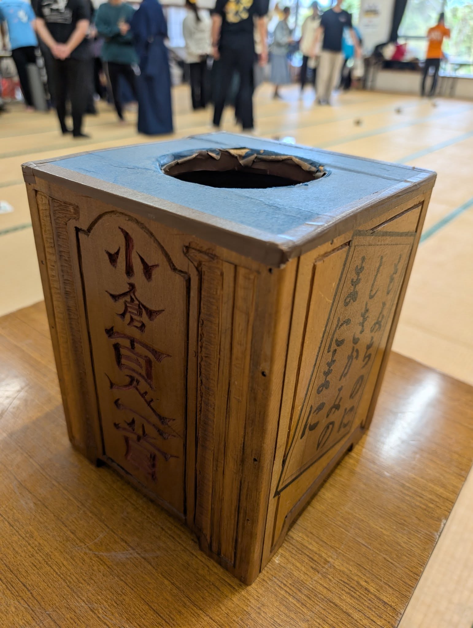 小倉百人一首箱