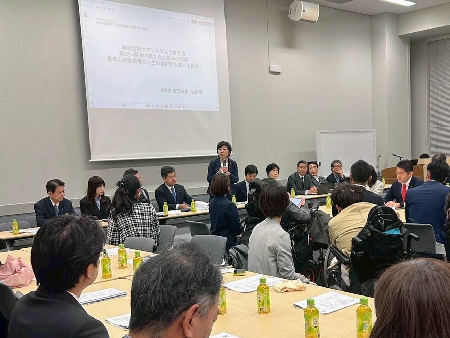 超党派医療的ケア児者支援議員連盟総会１