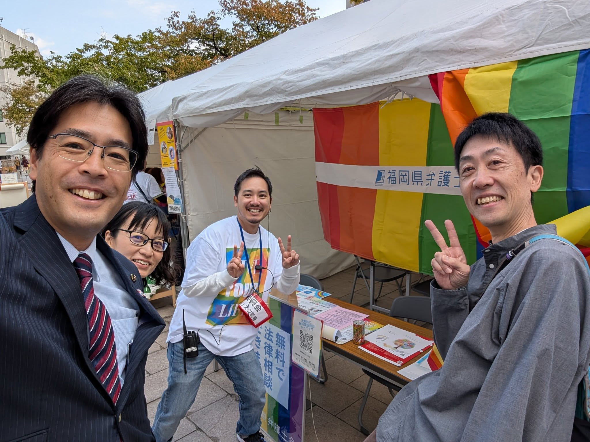 九州レインボープライド2025 7