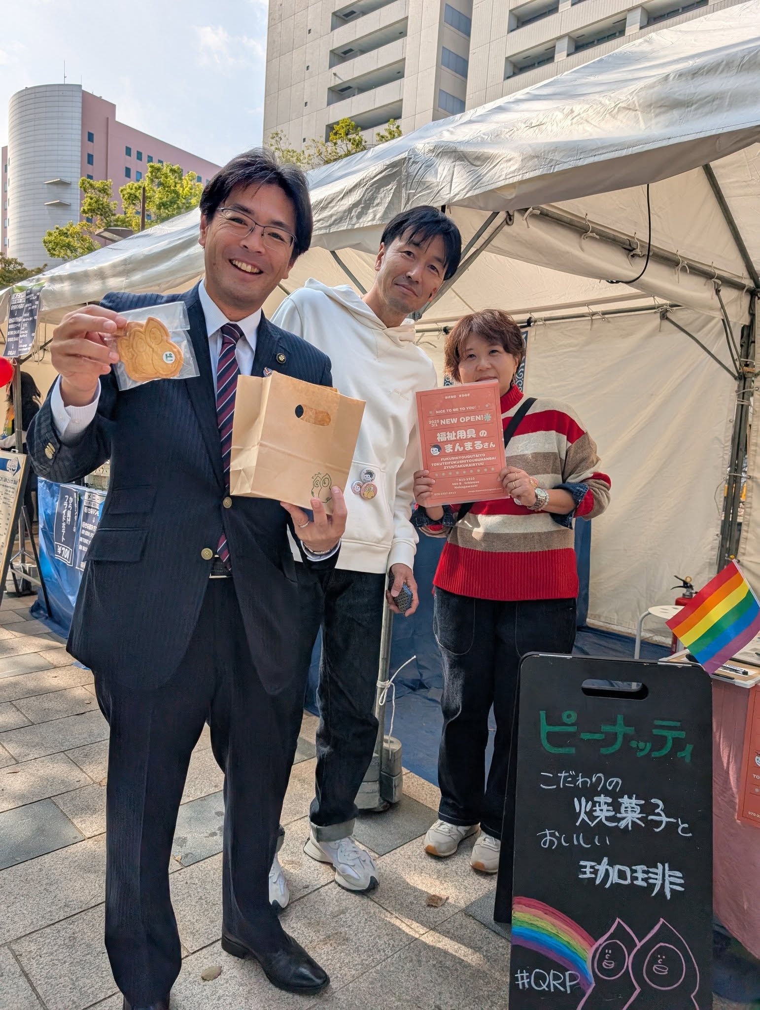 九州レインボープライド2025 8