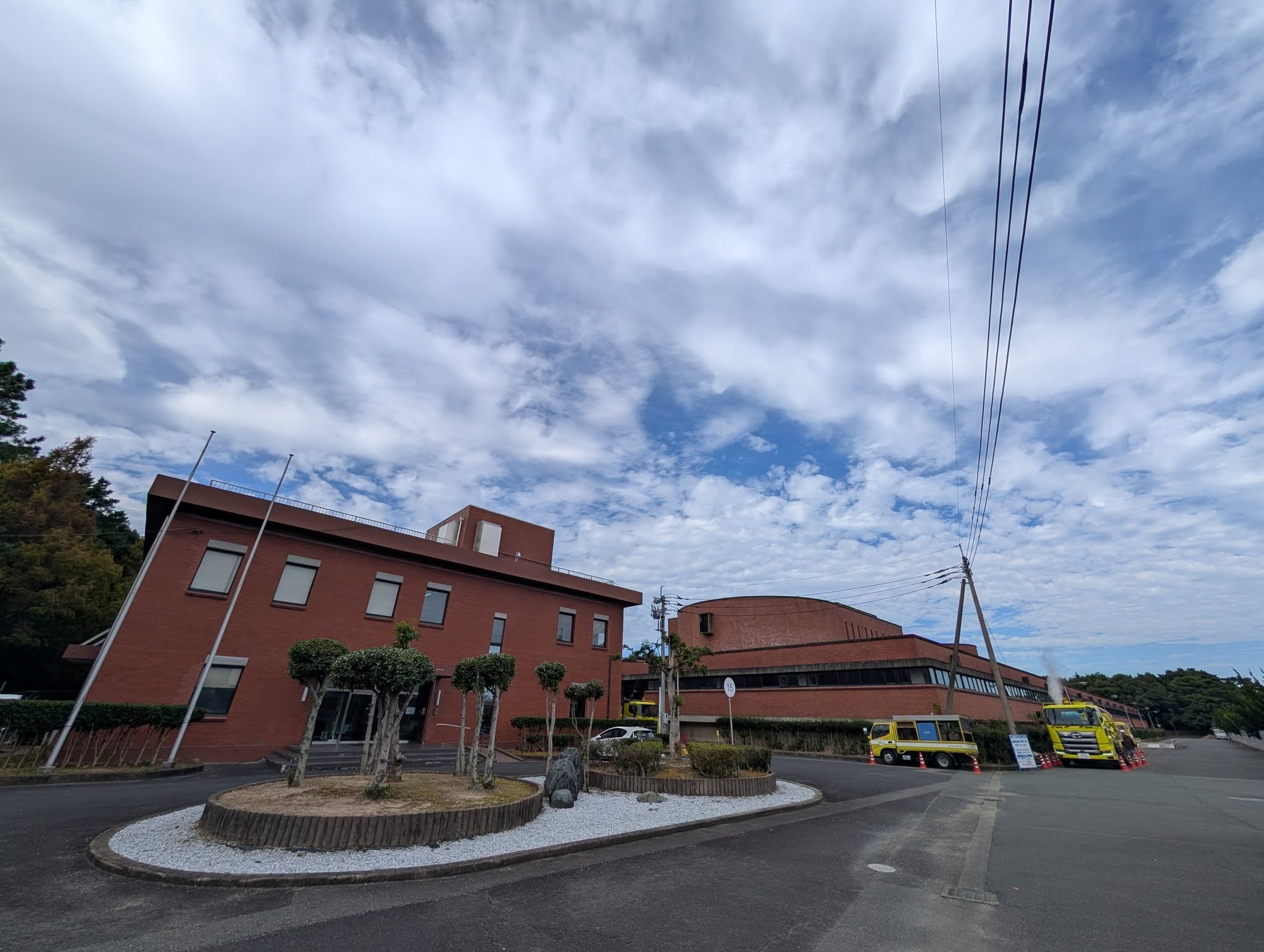 古賀水再生センター