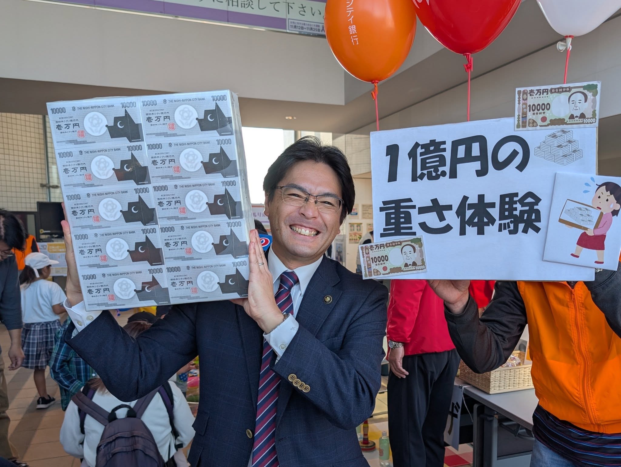 まつり古賀１２