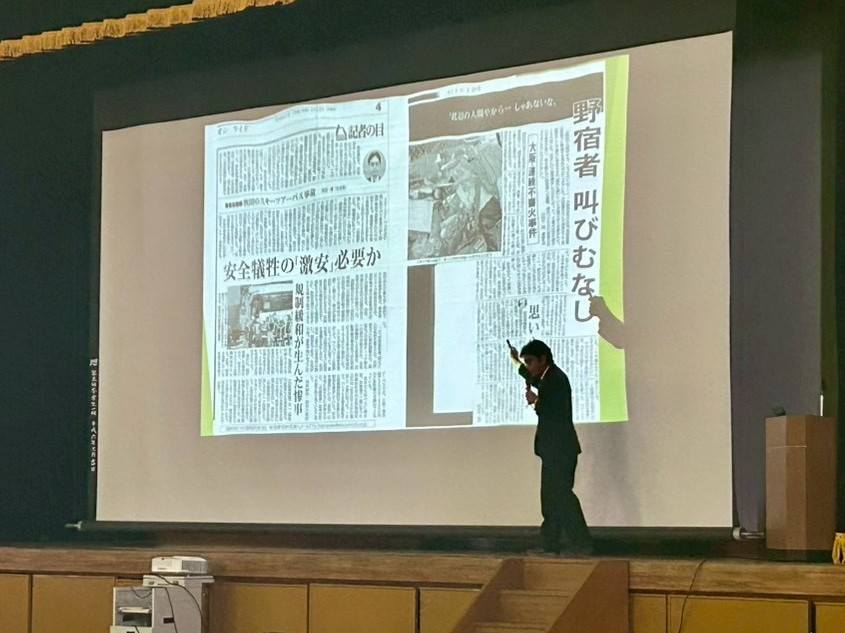 玄界高校の創立記念式典３