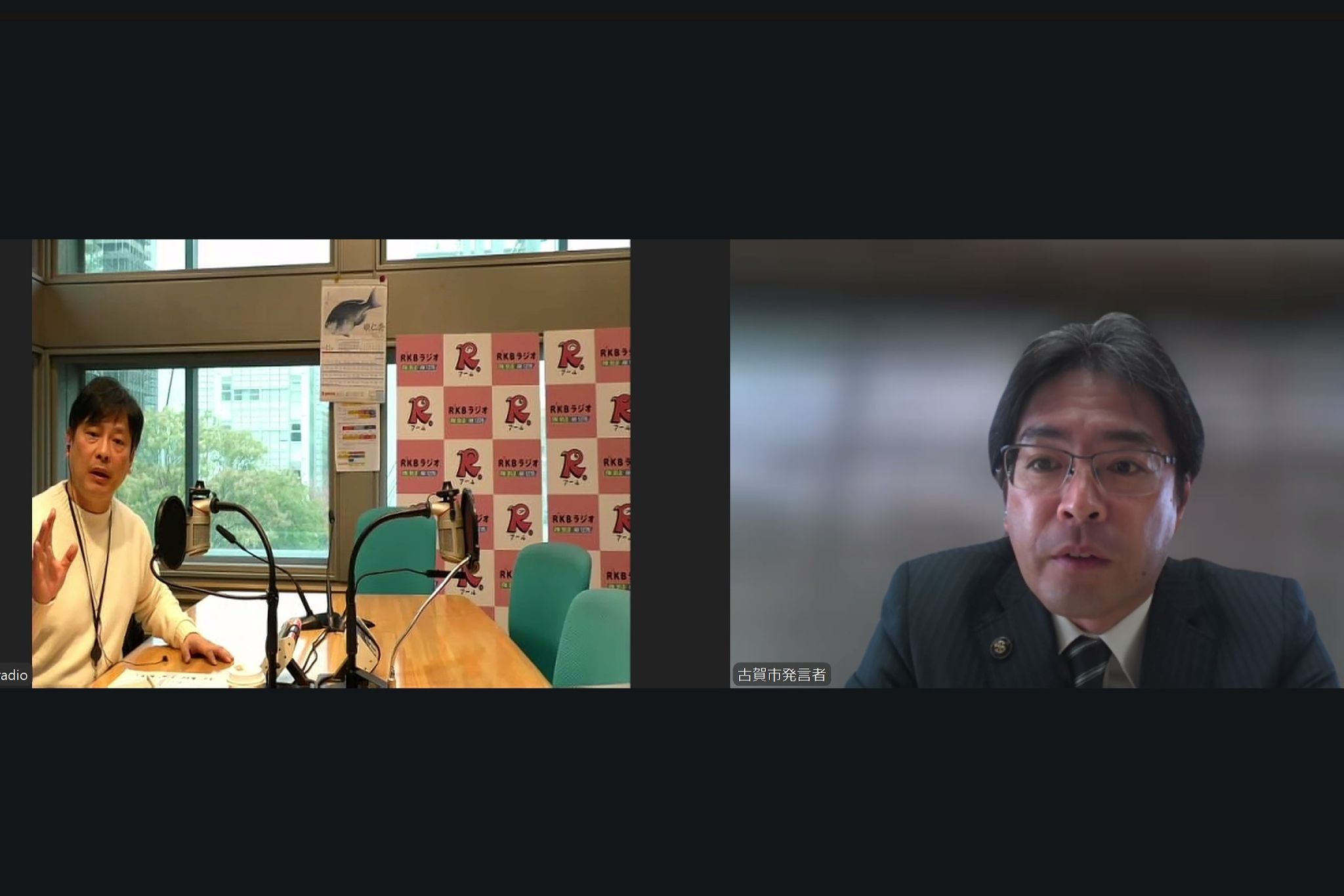 RKBの朝のラジオ番組「田畑竜介Grooooow Up」