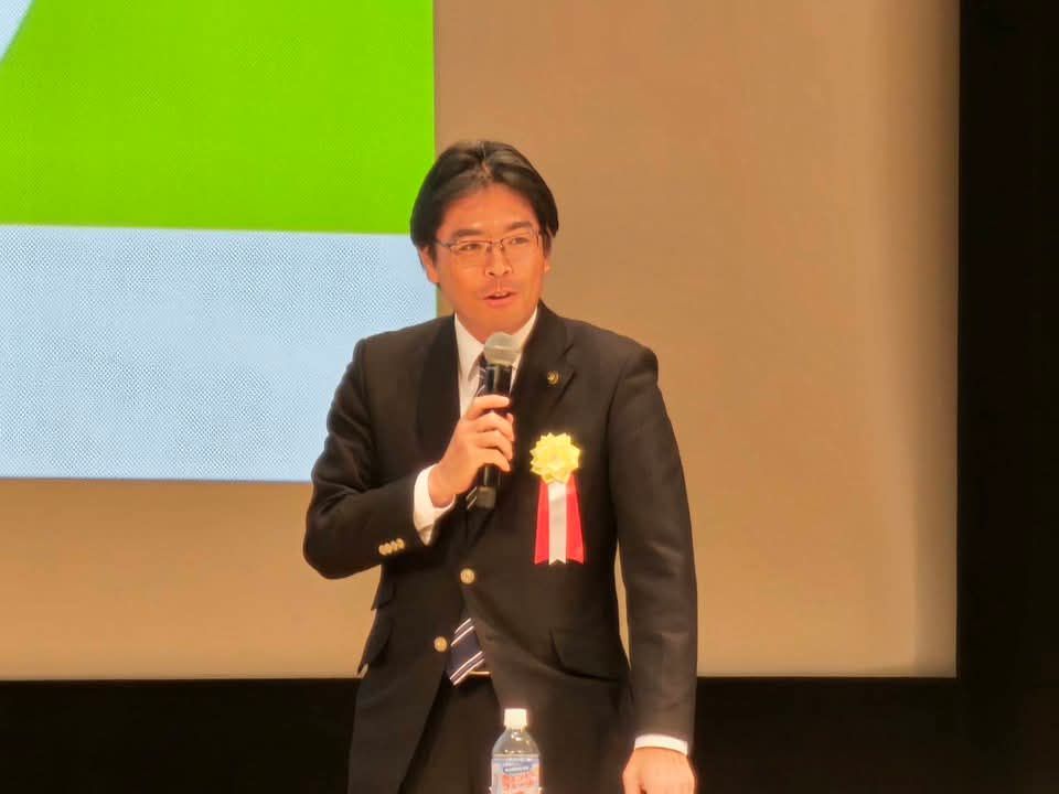 外国人集住都市会議3