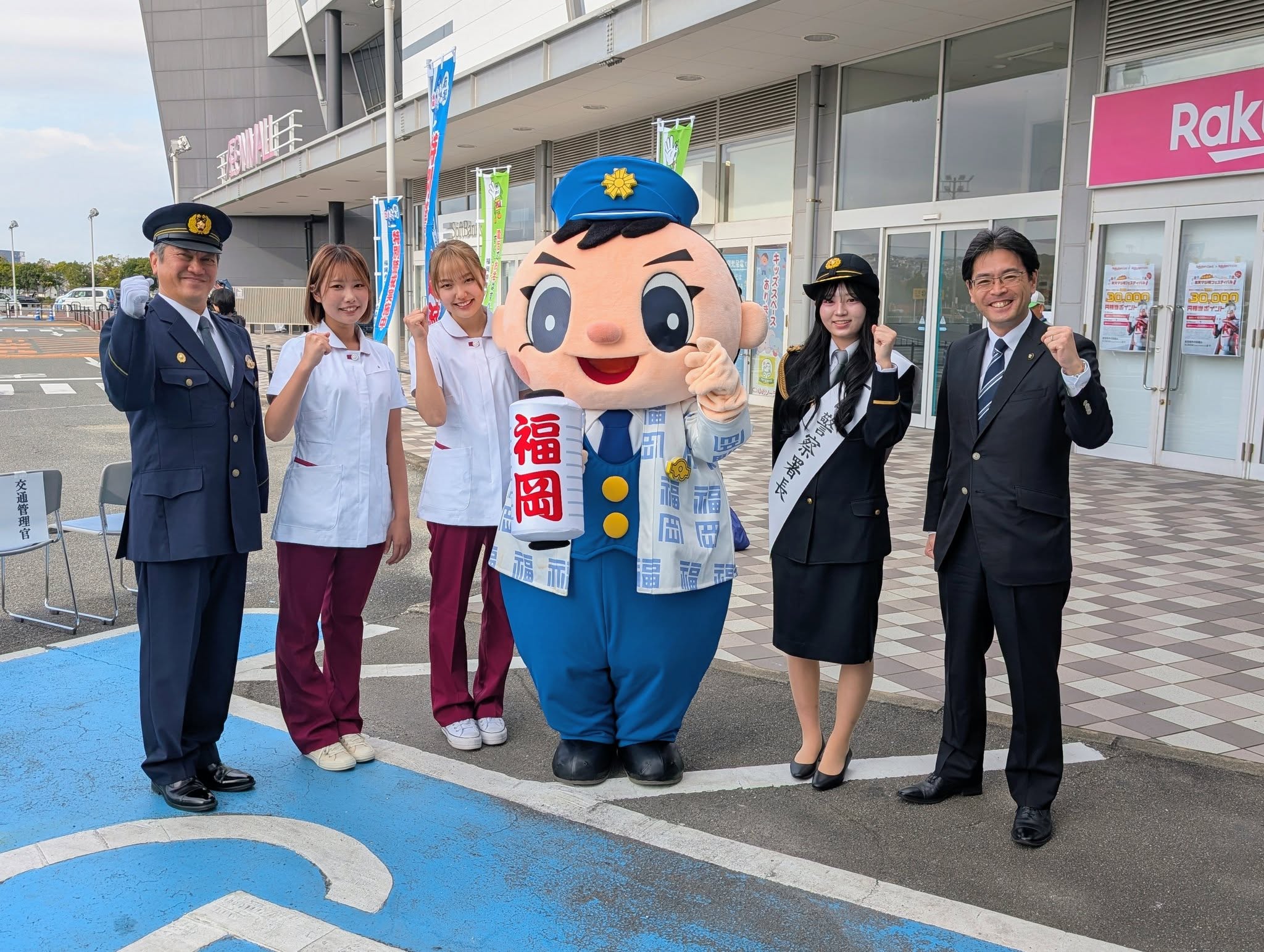 粕屋ゼロミッション１