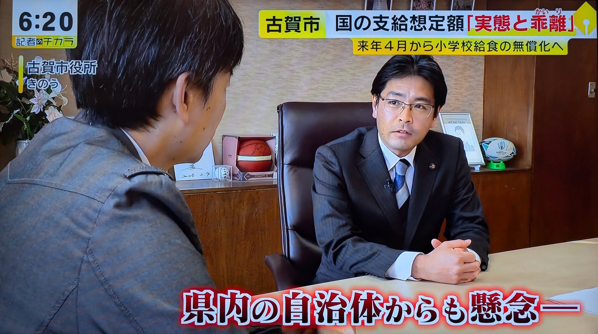 ＴＮＣインタビュー１