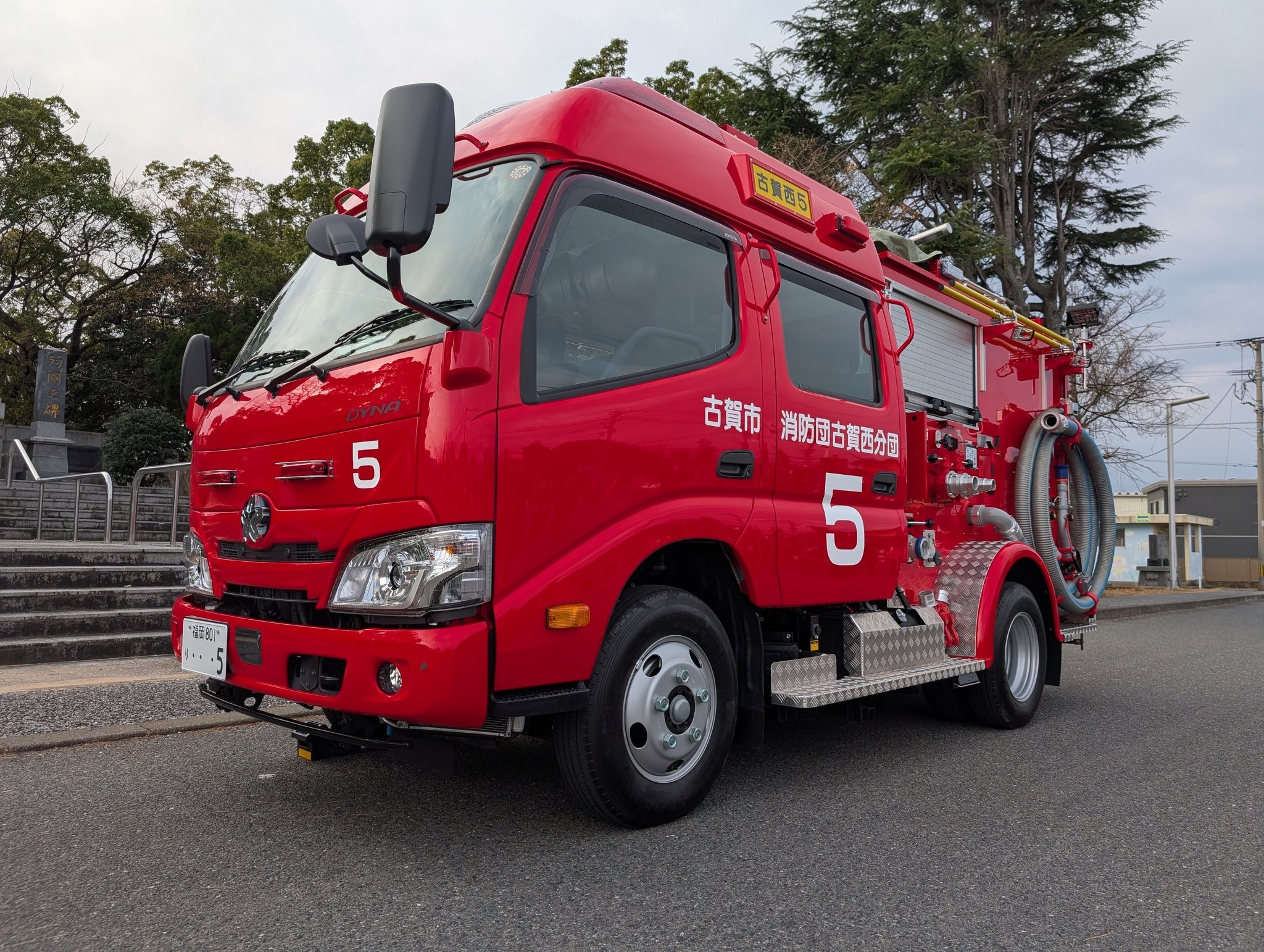 消防ポンプ車両配備式