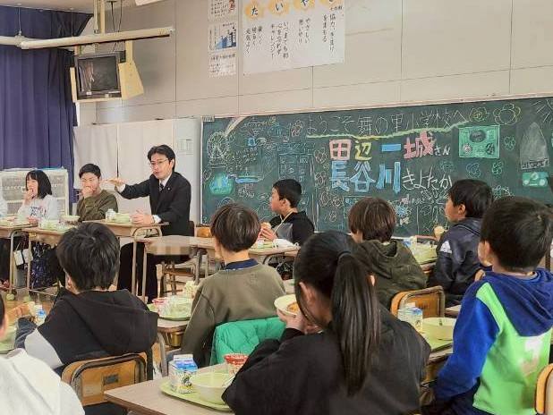 ランチミーティング３