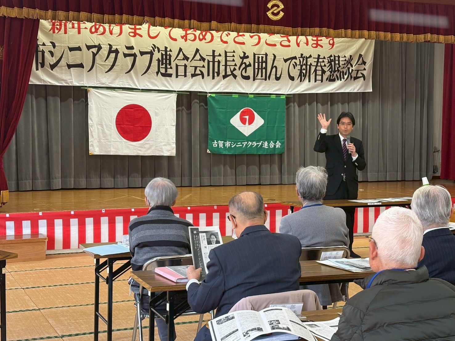 シニアクラブ連合会さんとの新春懇談会１