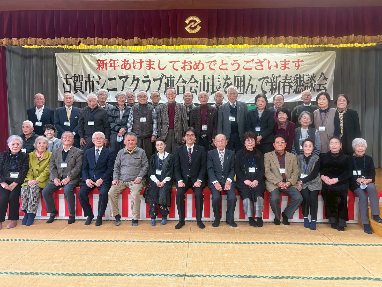 シニアクラブ連合会さんとの新春懇談会２