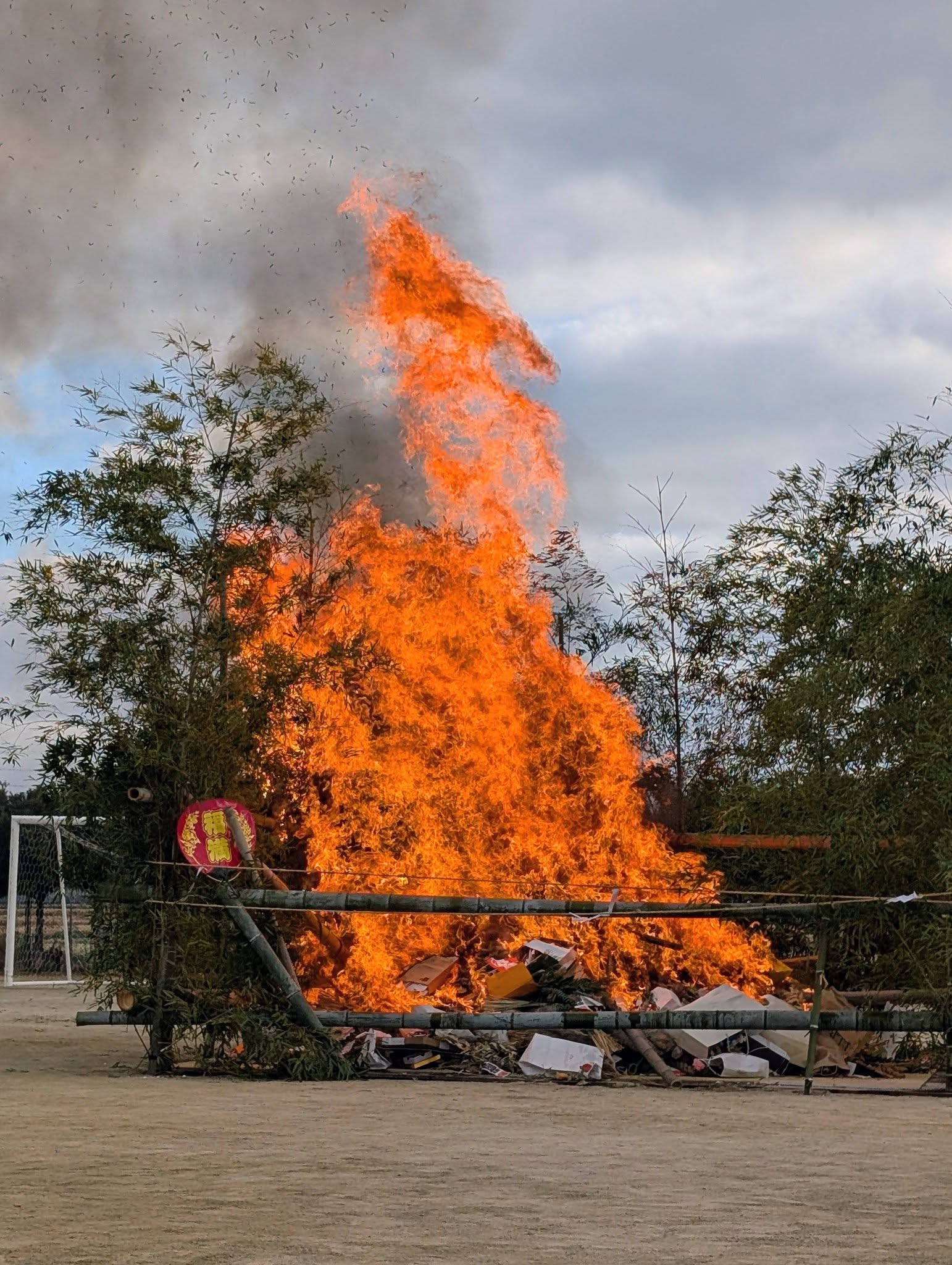 どんど焼き
