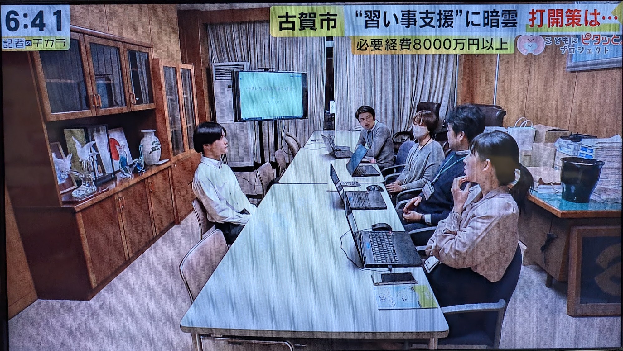 高校生リバースメンター５