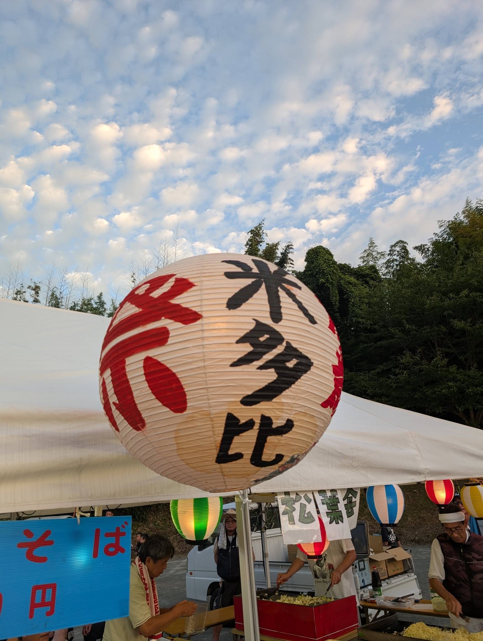 夏祭り４
