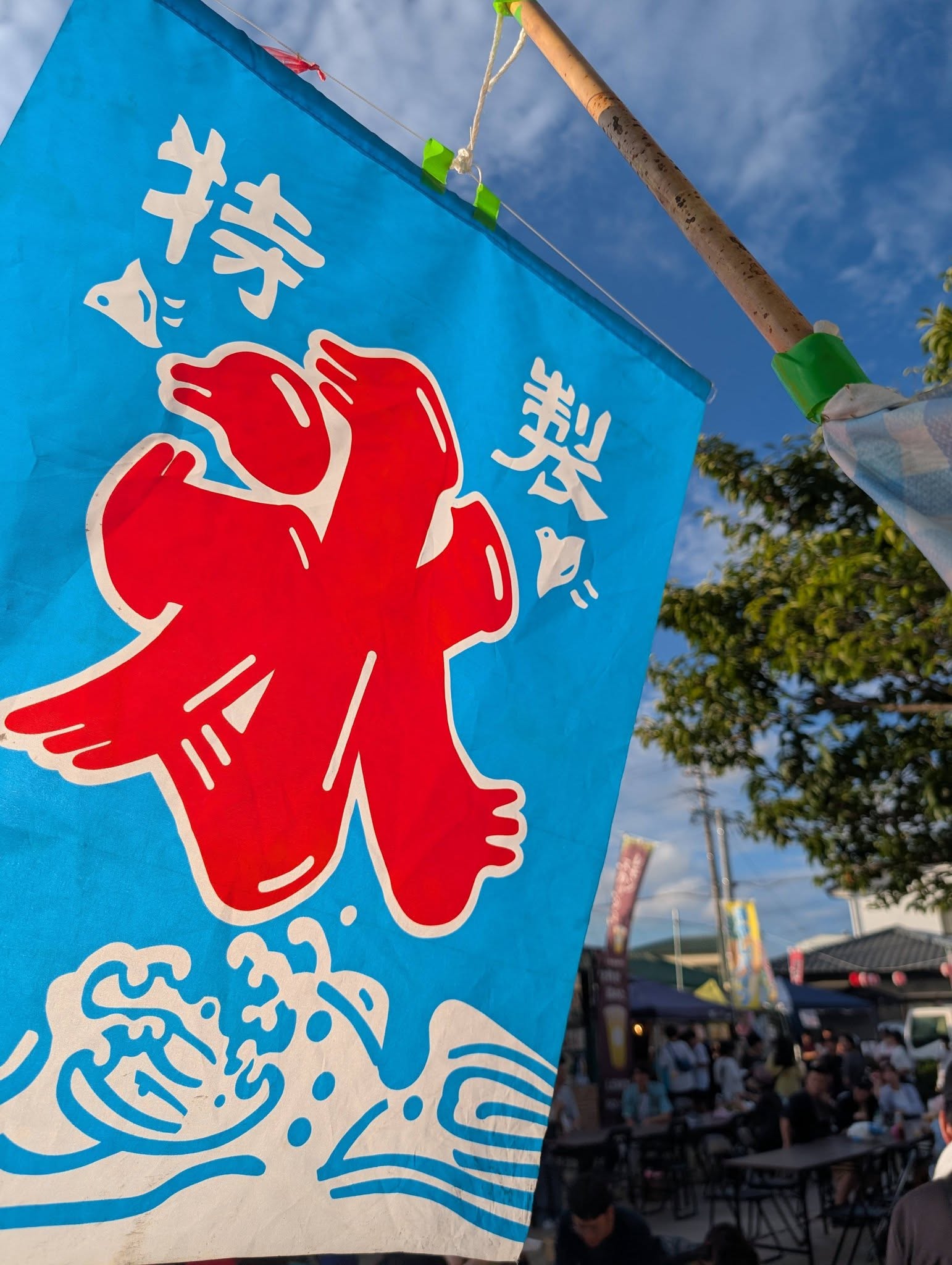 夏祭り７