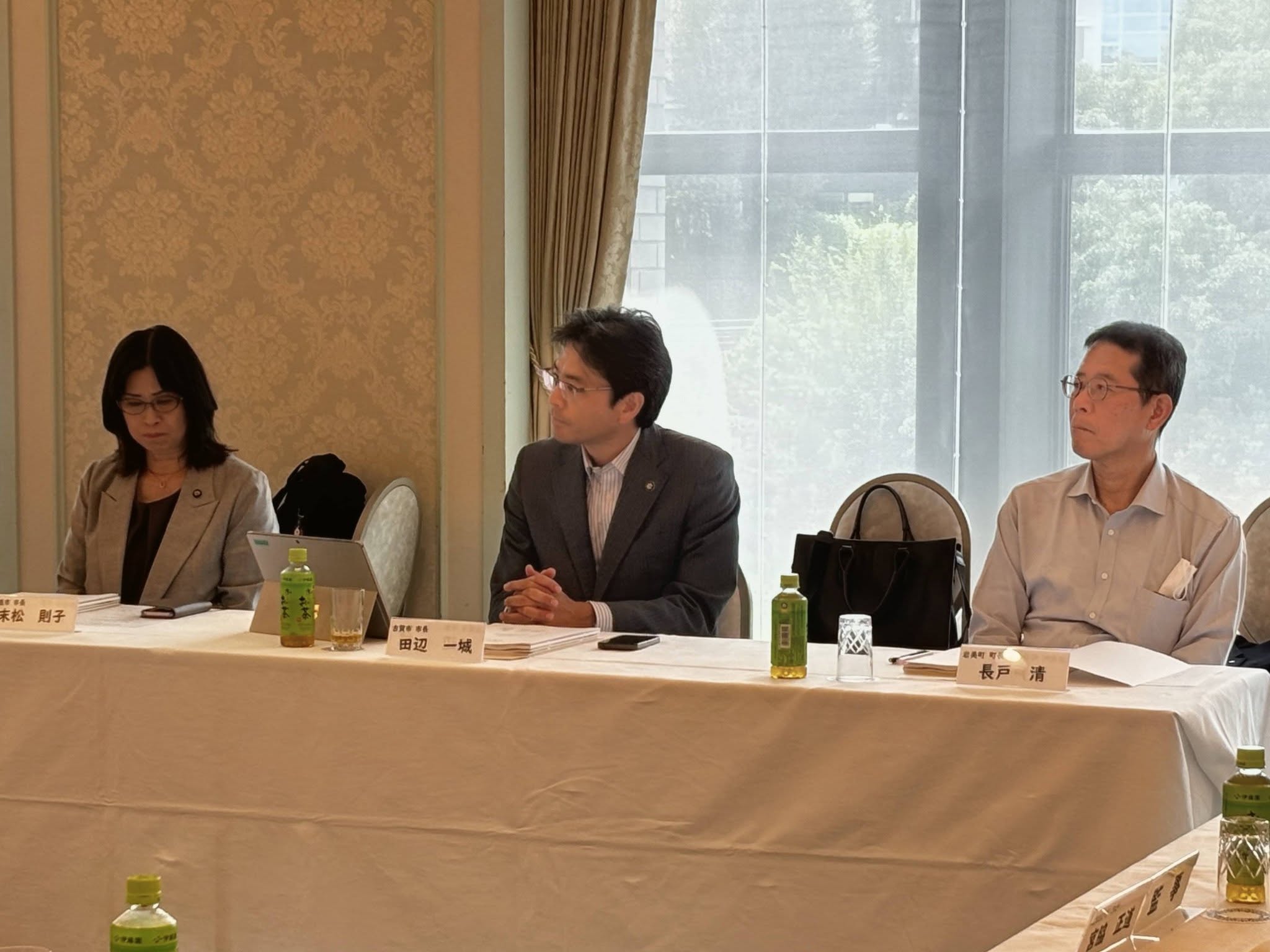 地域共生政策自治体連携機構の理事会・総会１