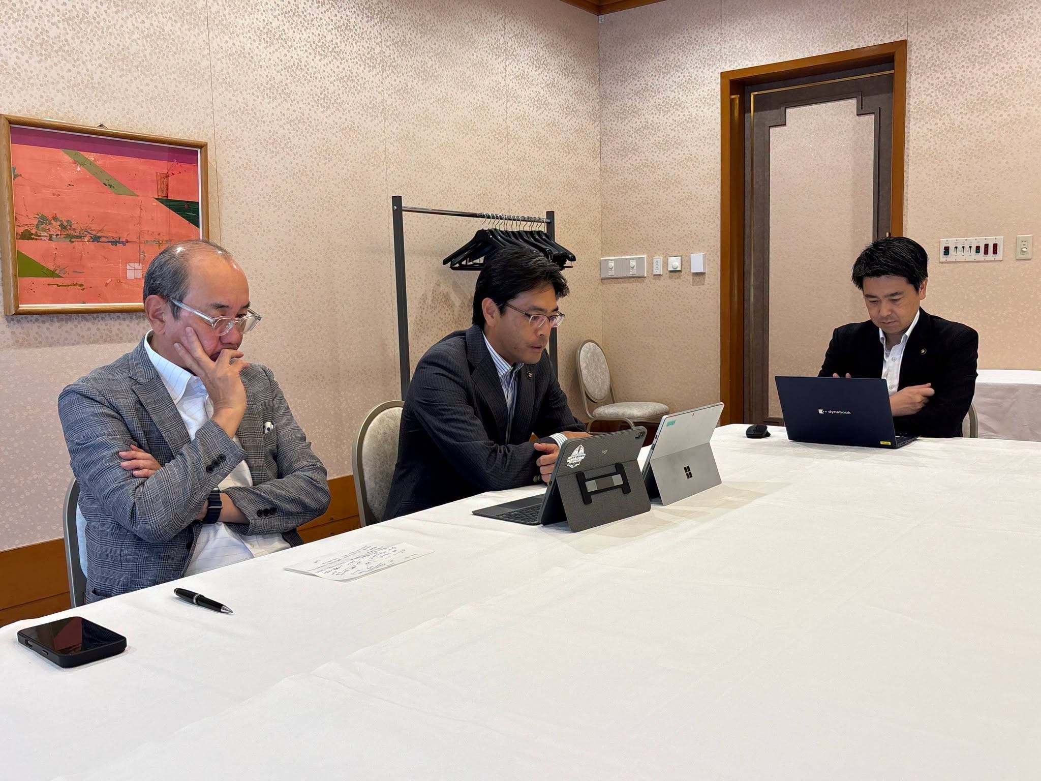 東京・市ヶ谷の会場から