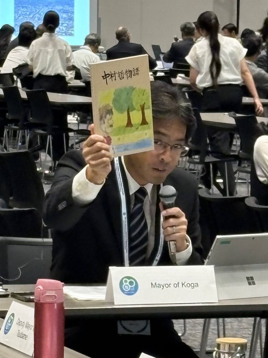 中村哲氏の絵本
