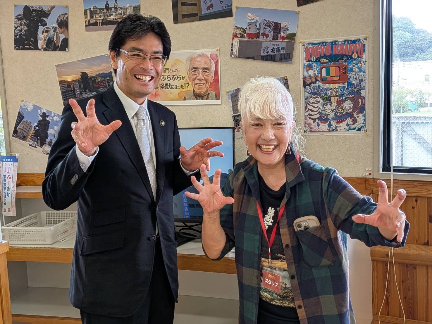 東郷さん