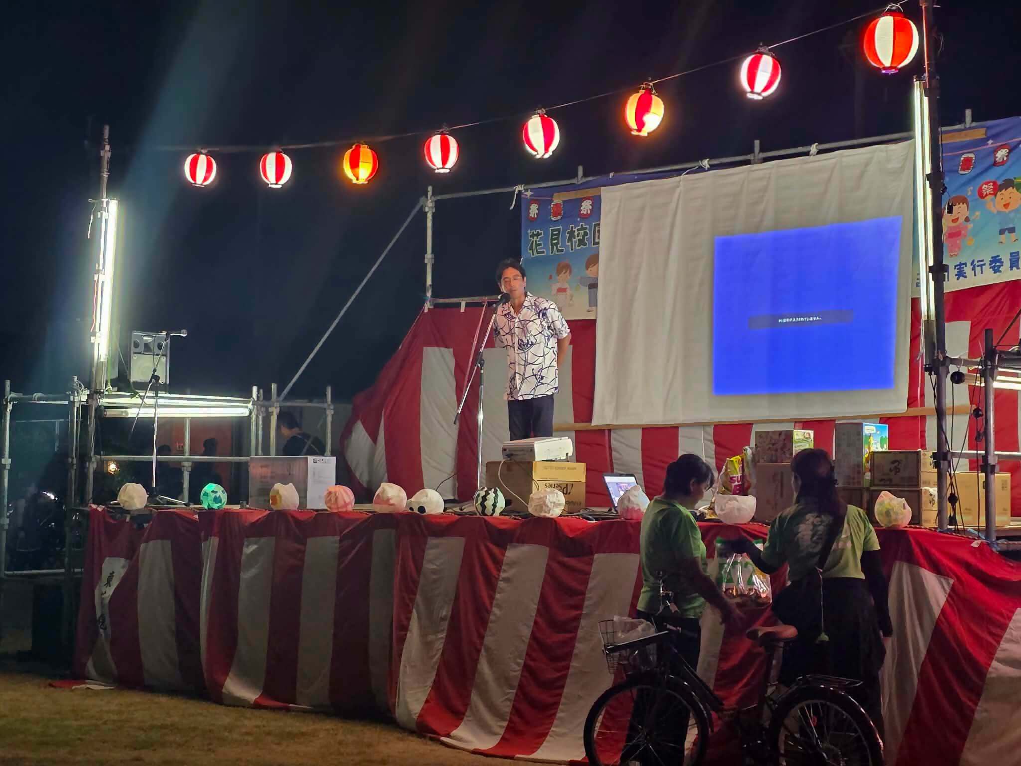夏祭り７