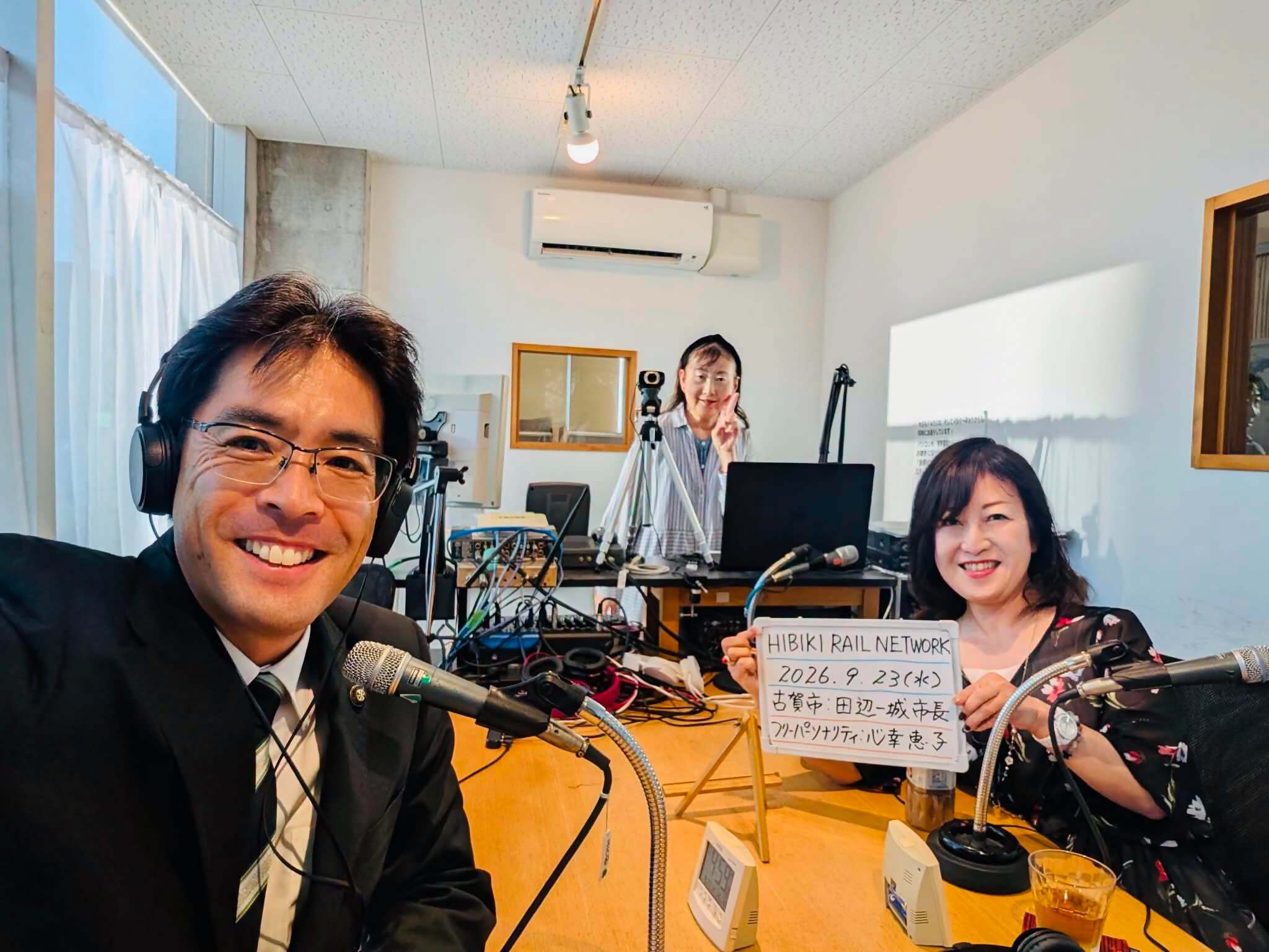 ラジオ出演