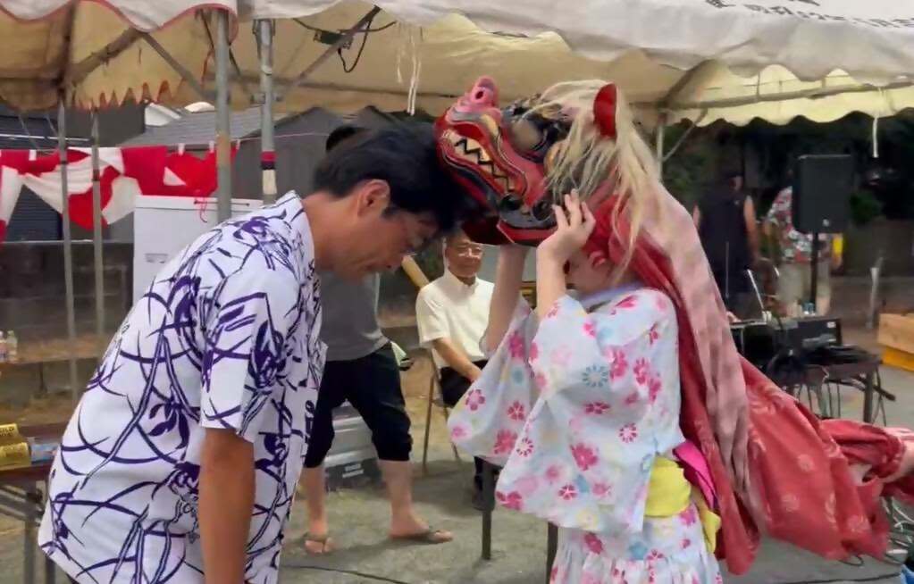 獅子舞
