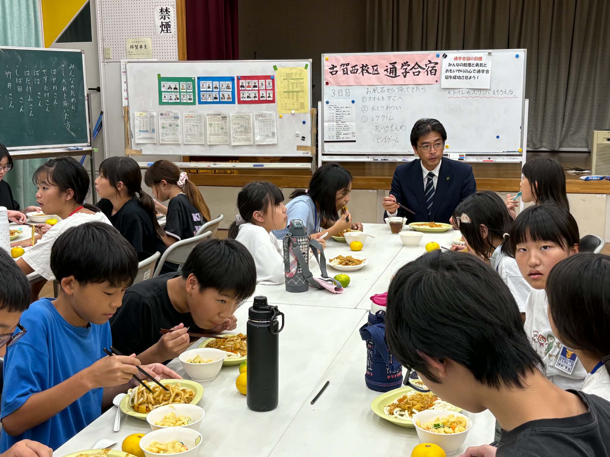 みんなで食事