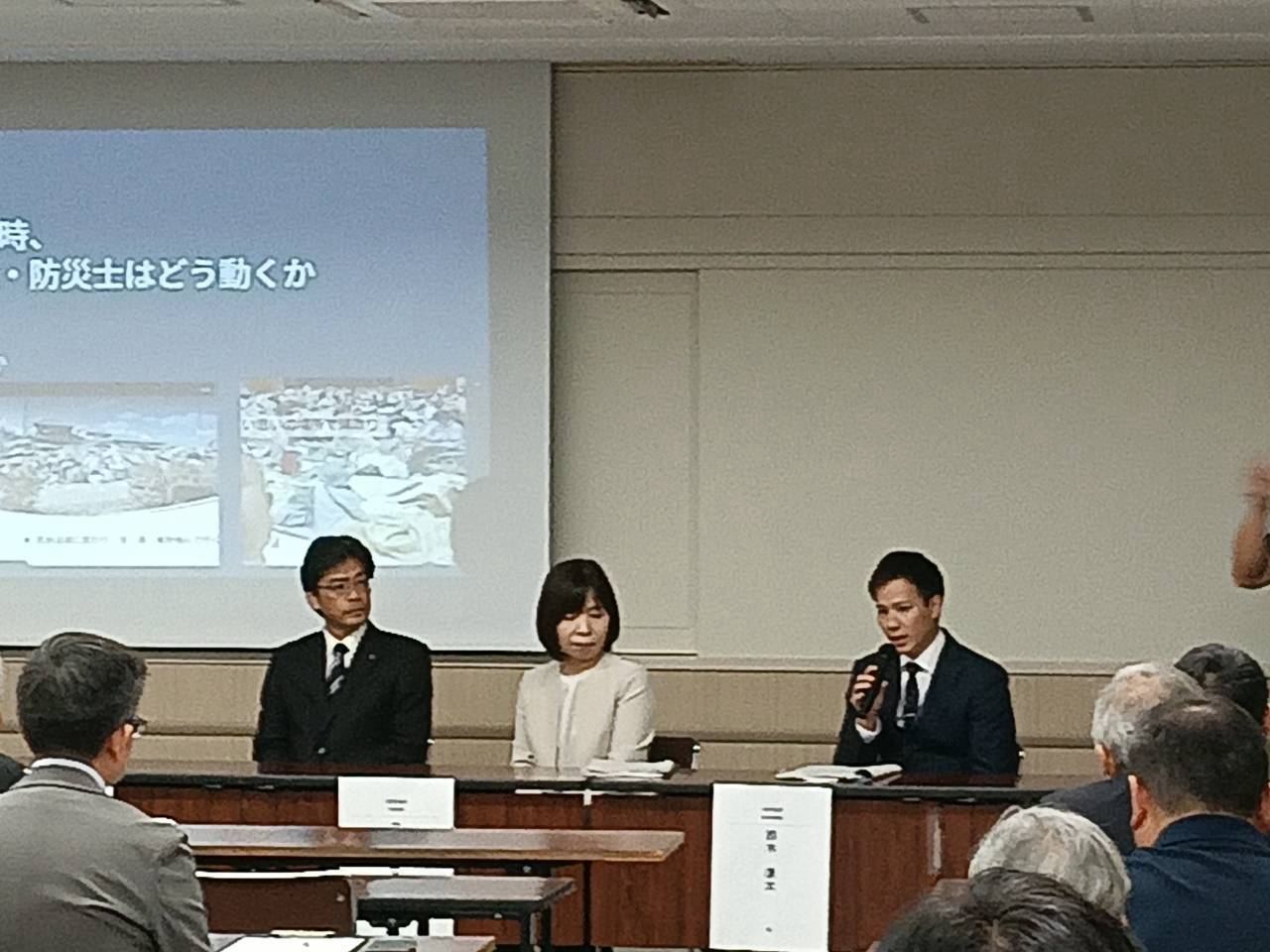 部長級・若手職員講演