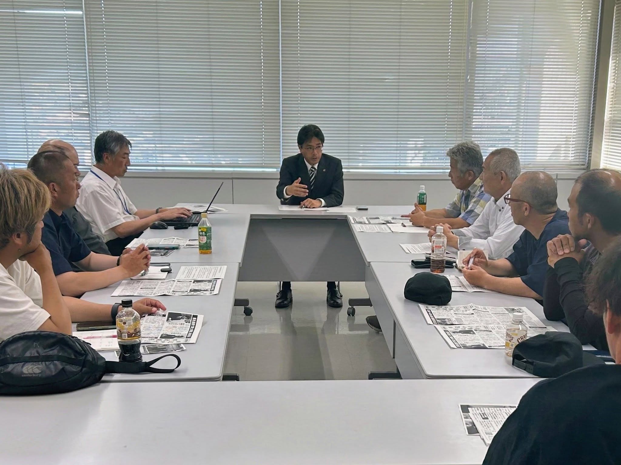 対話集会