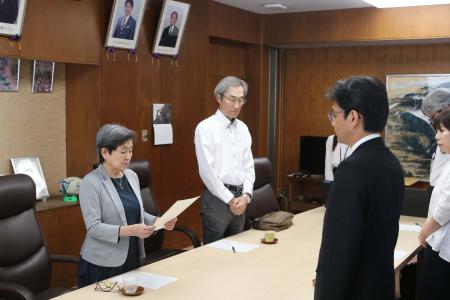 点検・評価の結果の提出