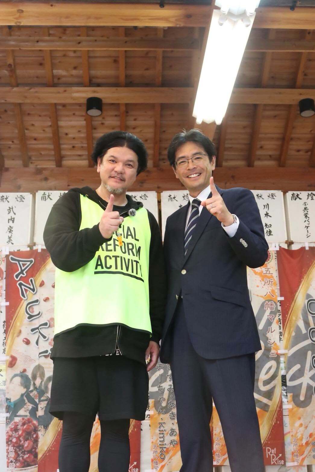 関暁夫さん１