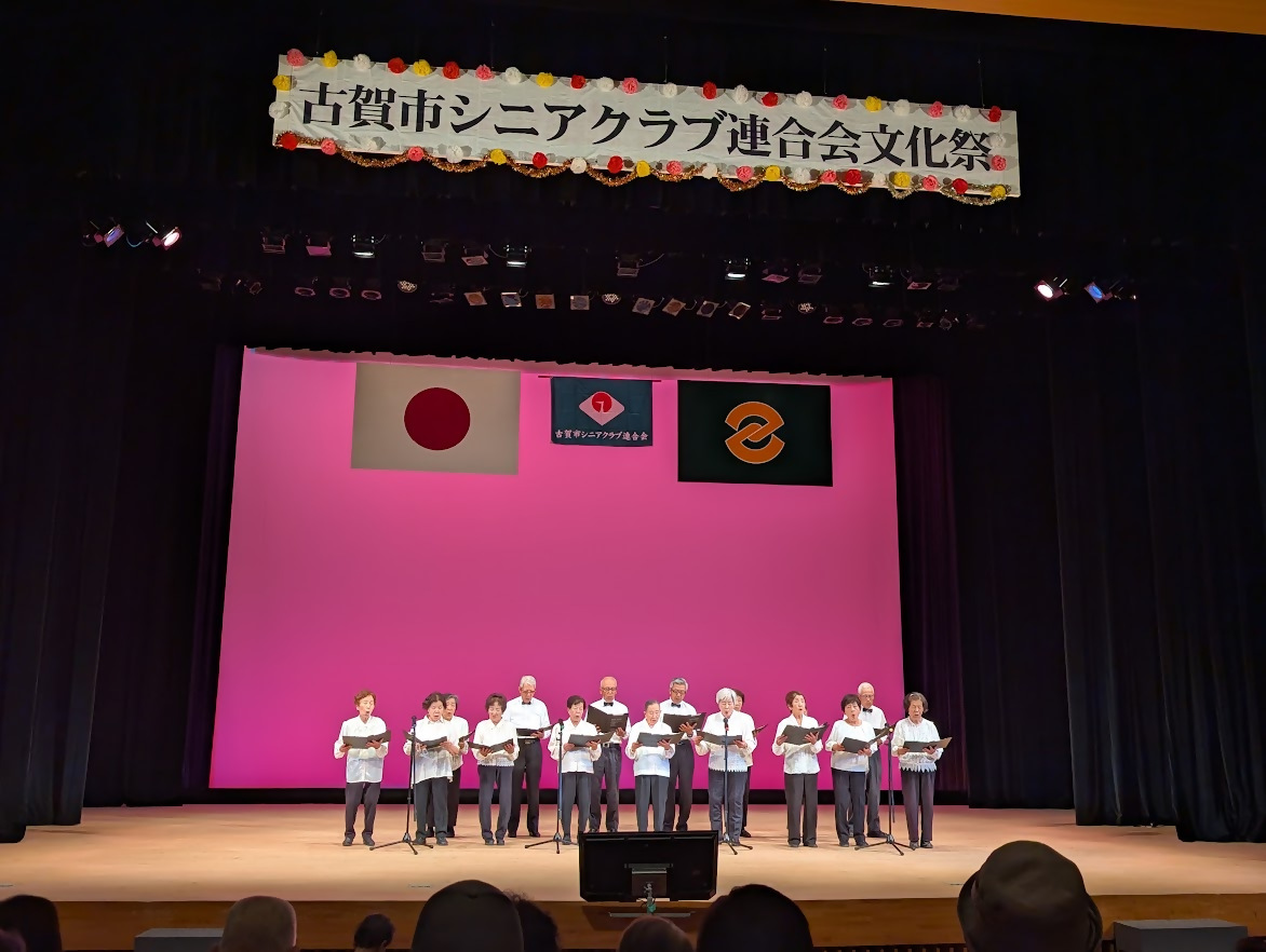 古賀市シニアクラブ連合会さんの文化祭