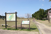 花鶴が浜公園スタート地点