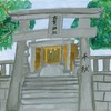 私の好きな神社