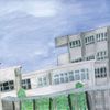 学校