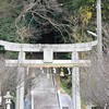 熊野神社