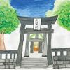 夏の古賀神社