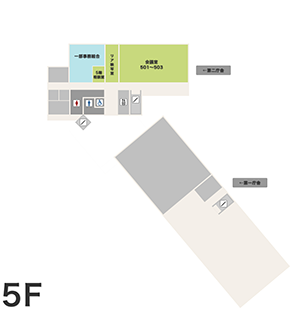 5F