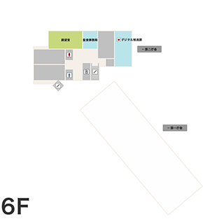 6F
