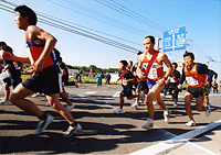 市民駅伝競走大会（自治駅伝）