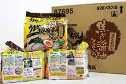 うまかっちゃん焦がし醤油とんこつ