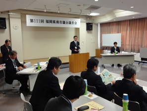 県南市議会議長会