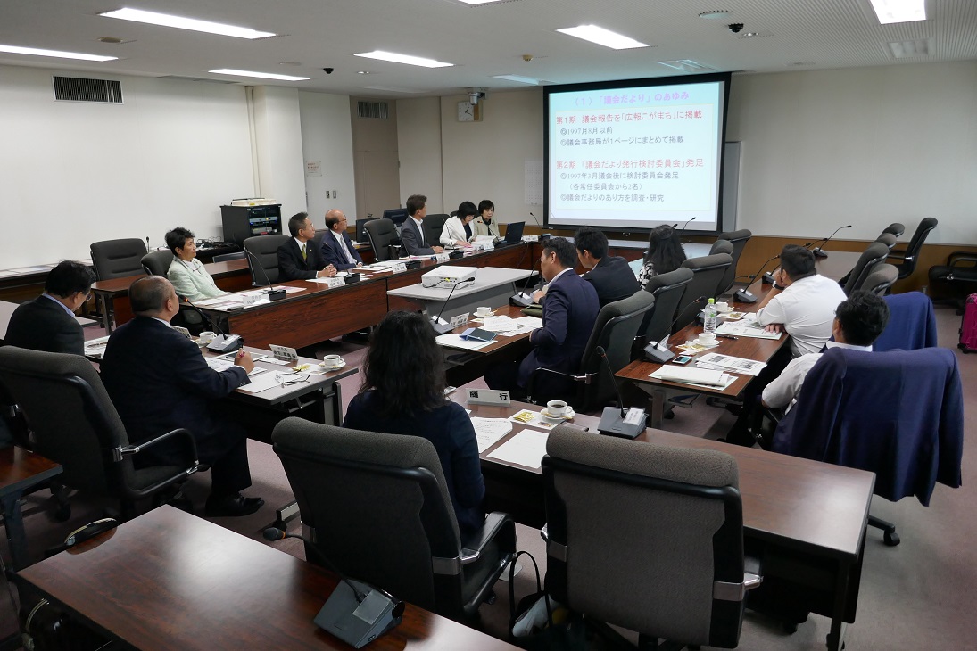 香川県観音寺市議会の視察を受け入れました