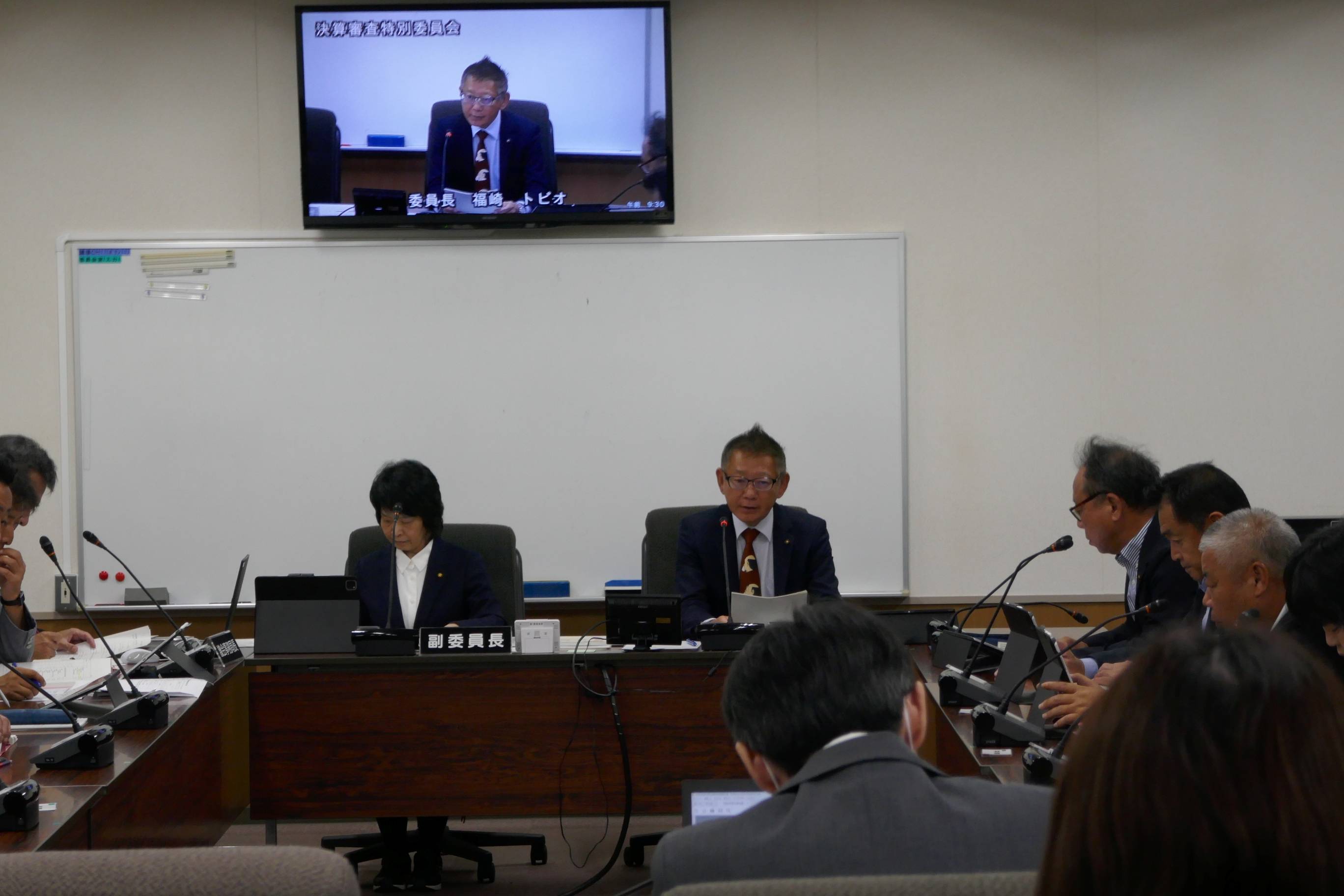 決算審査特別委員会（3日目）