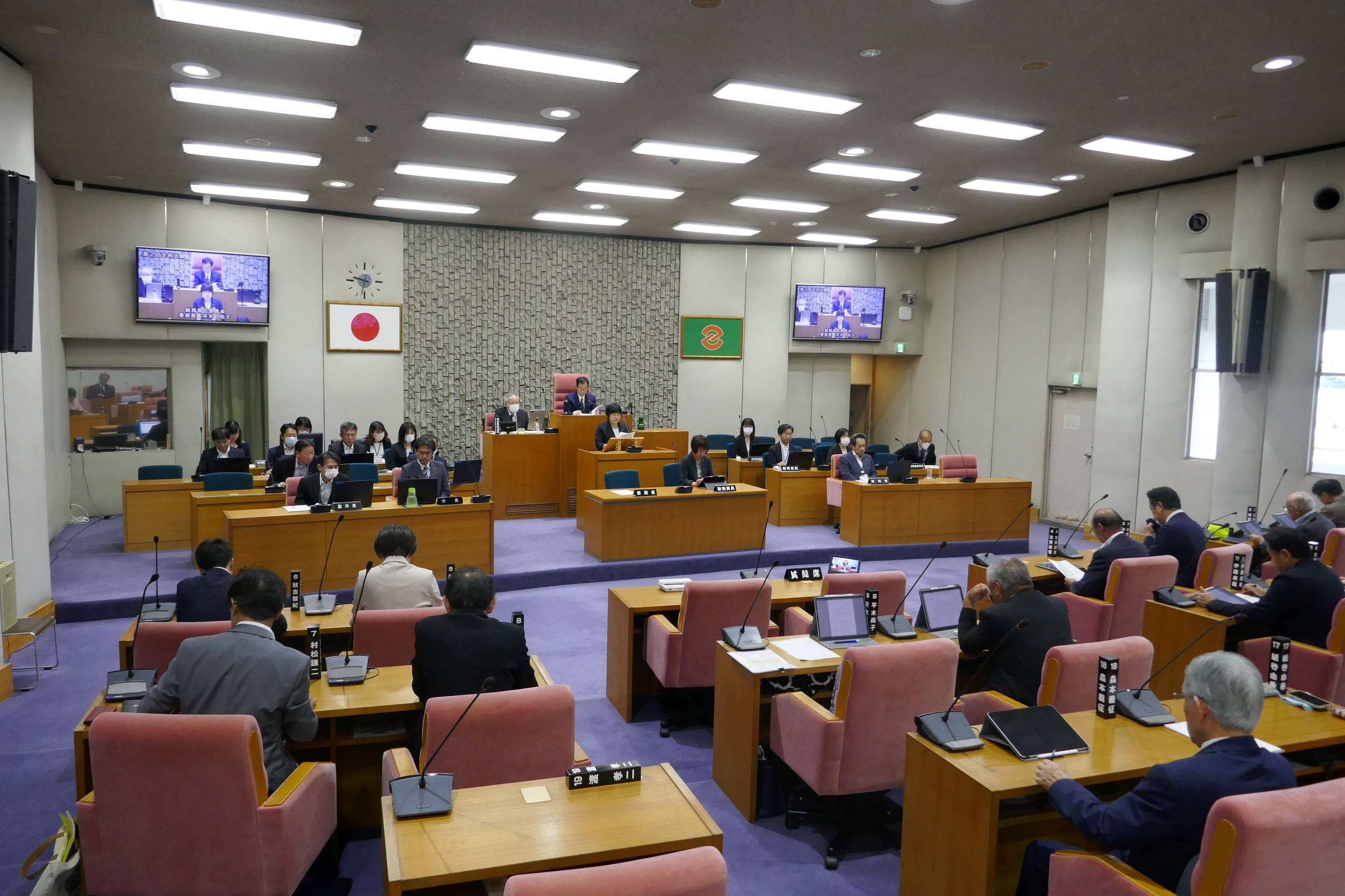 第2回定例会が終了しました