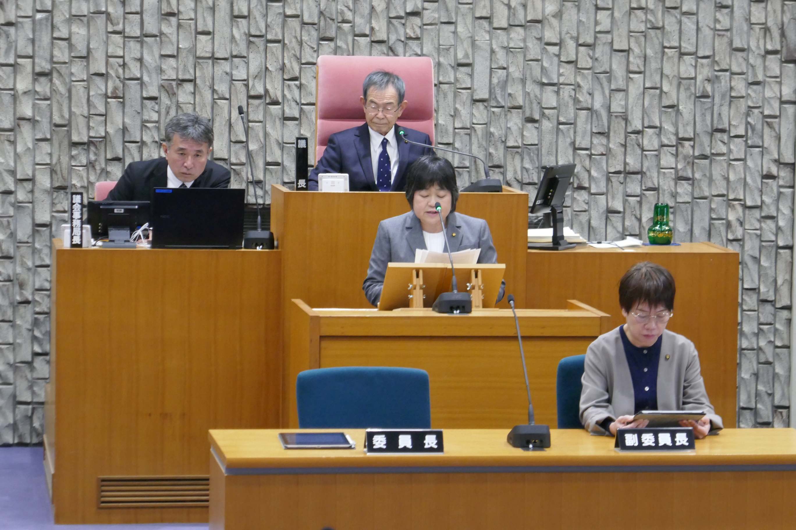 第１回定例会が始まりました