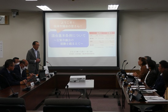 福津市議会の皆さんが視察に来られました